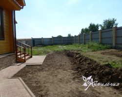 Геопластика