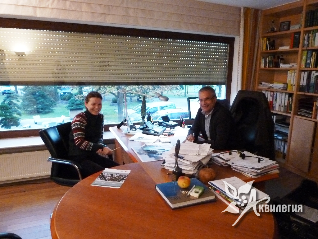 Питомник «Lorberg» (Германия)