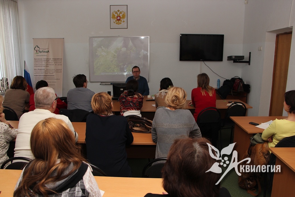 Мастер-класс по по применению немецких растворов для систем мощения