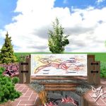 Выставочный сад “70-лет Победы в ВОВ” 3сл