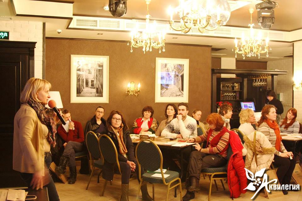 вкусная информация