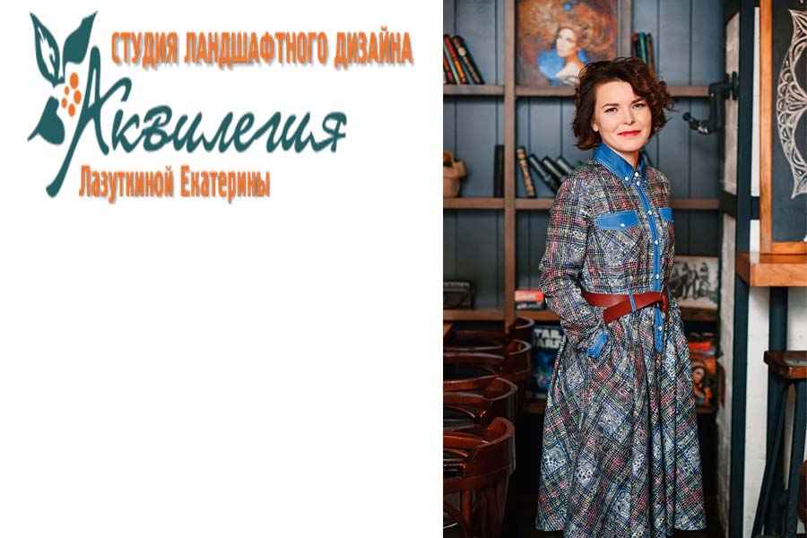 Ода профессии –  ландшафтный дизайнер!