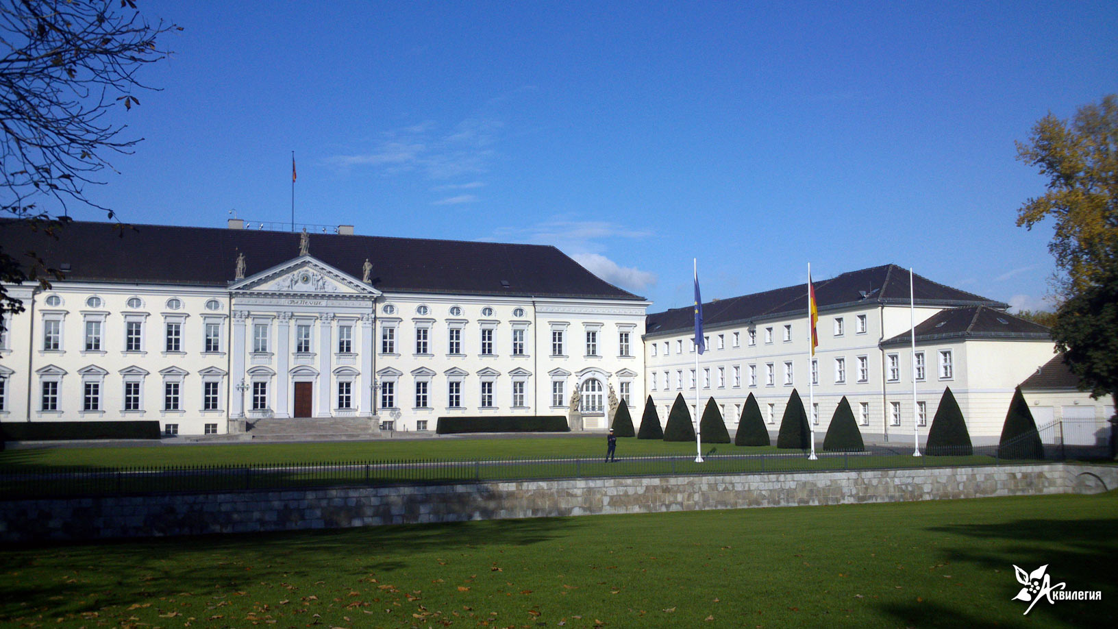 Парк Большой Тиргартен, Германия