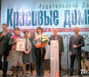 Номтальгия