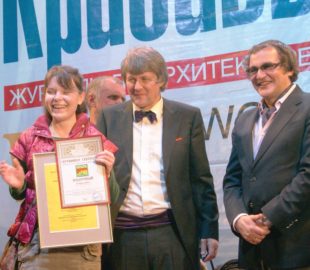 Ностальгия !