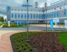 Ландшафтный дизайн озеленение Хуадянь - Тенинской ТЭЦ