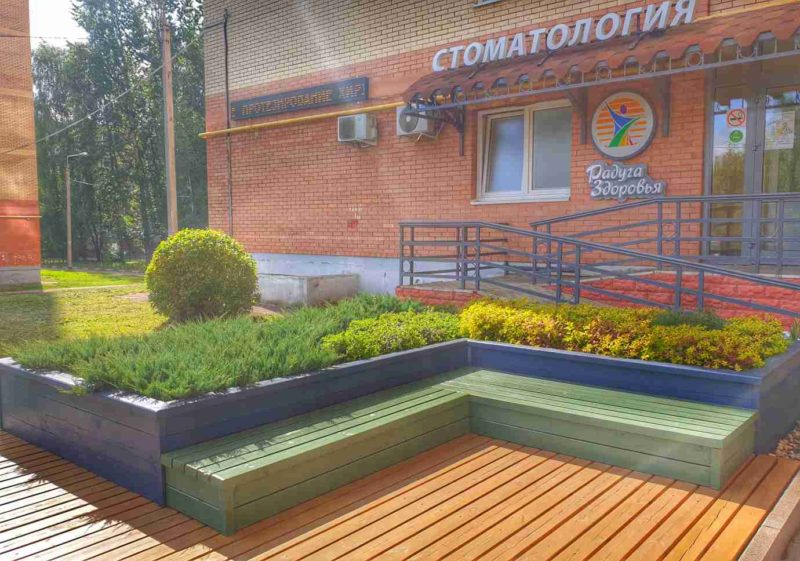Ландшафтный дизайн - проект Стоматология-76